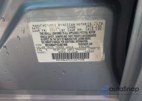 2012 Nissan Sentra 2.0 S из США, поврежденный, VIN 3N1AB6AP1CL667408